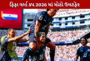 FIFA World Cup