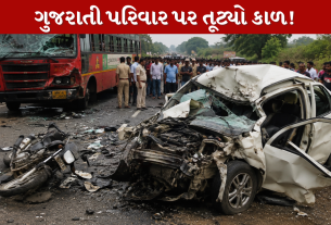 Accident
