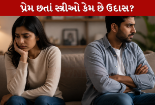 why-women-feel-emotionally-hurt-in-silent