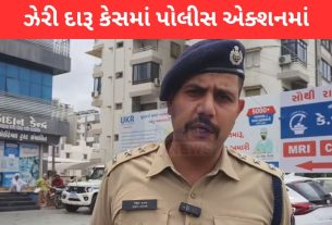 જૂનાગઢ (Junagadh)માં કેફી પીણું (Toxic Drink)પીતા 4 લોકોની તબિયત લથડી જતાં ચકચાર મચી છે.