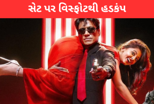 બુધવારે વહેલી સવારે ફિલ્મના સેટ પર ગેસ સિલિન્ડર ફાટતાં (Blast)એક ટેકનિશિયનનું મોત થયું હતું