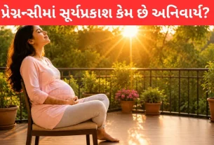 Pregnancy