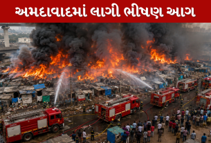 ahmedabad-shastri-bridge-fire-incident