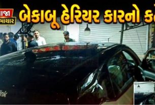 શહેરના ગરીબનગર (Garib Nagar) વિસ્તારમાં સોમવારે એક ગંભીર માર્ગ અકસ્માત (Accident) સર્જાતા વિસ્તારમાં અફરાતફરી મચી ગઈ હતી
