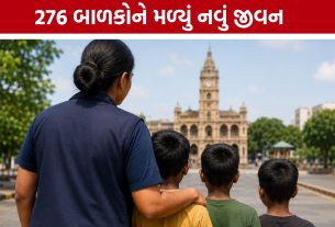 Ahmedabad Child Rescue:અમદાવાદમાં ભીખ માંગતા અને બાળ મજૂરી કરતા 276 બાળકોનું રેસ્ક્યૂ