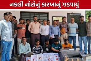 Ahmedabad Fake Currency Case:ફેક કરન્સી ગેંગનો ભાંડો ફૂટ્યો, લાખોની નકલી નોટો જપ્ત
