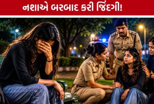 Hyderabad Girl: ભવિષ્ય બનાવવા અમદાવાદ આવેલી યુવતી નશાના ચક્રવ્યૂહમાં ફસાઈ