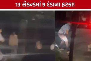 Ahmedabad Memnagar Public Assault:મેમનગરમાં ફિલ્મી સ્ટાઈલમાં આધેડને મારમાર્યો