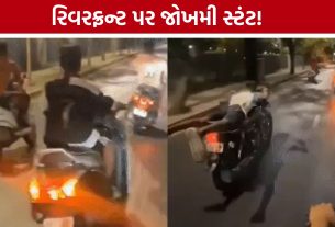 Ahmedabad Riverfront Stunt:અમદાવાદ રિવરફ્રન્ટ બન્યો સ્ટંટબાજોનું મેદાન