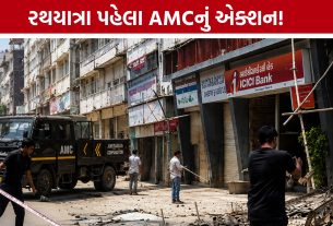 Ahmedabad Rath Yatra પહેલા અમદાવાદમાં AMCનો મોટો સર્વે, 523 મકાનો જોખમી જાહેર