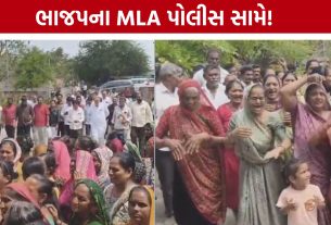 BJP Leaders Protest:ભાજપના રાજમાં ભાજપના જ નેતાઓ રસ્તા પર