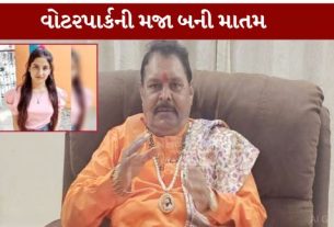 ઉત્તરાખંડના ચર્ચાસ્પદ અંકિતા ભંડારી (Ankita Bhandari) મર્ડર કેસ સાથે જોડાયેલા કથિત ઓડિયો વિવાદમાં ભાજપના પૂર્વ ધારાસભ્ય સુરેશ રાઠોડની પોલીસે ધરપકડ કરી છે