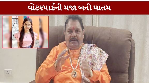 ઉત્તરાખંડના ચર્ચાસ્પદ અંકિતા ભંડારી (Ankita Bhandari) મર્ડર કેસ સાથે જોડાયેલા કથિત ઓડિયો વિવાદમાં ભાજપના પૂર્વ ધારાસભ્ય સુરેશ રાઠોડની પોલીસે ધરપકડ કરી છે