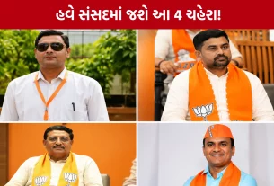 BJP Rajya Sabha Candidates