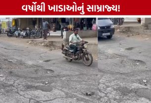 Botad Potholes:ગઢડાને જોડતા માર્ગની હાલત બિસ્માર, લોકોમાં ભારે અસંતોષ