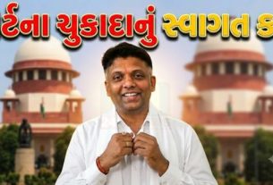 ડેડીયાપાડાના ધારાસભ્ય (Dediapada MLA)ચૈતર વસાવા (Chaitar Vasava)ને વન કર્મી પર હુમલાના કેસમાં સજા ફટકારવામાં આવ્યા બાદ રાજકીય પ્રતિક્રિયાઓ સામે આવી રહી છે
