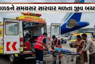 અમદાવાદથી મુંબઈ જઈ રહેલી ઇન્ડિગો એરલાઇન્સની ફ્લાઇટમાં સોમવારે સાંજે એક ગંભીર તબીબી ઇમરજન્સી સર્જાતા સુરત એરપોર્ટ (Surat Airport)પર વિમાનનું ઇમરજન્સી લેન્ડિંગ (Emergency Landing) કરાવવું પડ્યું હતું.