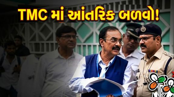 CIDની એક ટીમ પૂર્વ મુખ્યમંત્રી મમતા બેનર્જી (Mamata Banerjee)ના કાલીઘાટ સ્થિત નિવાસસ્થાન પર પહોંચી હતી