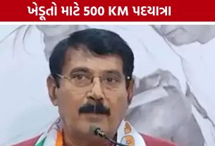 Kisan Adhikar Padayatra: ટ્રેક્ટર રેલી બાદ કોંગ્રેસનો વધુ એક દાવ, ખેડૂતો માટે 500 કિમી પદયાત્રા