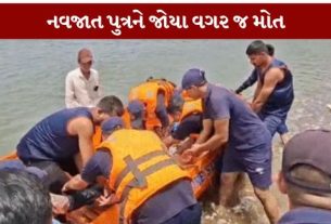 નદીમાં નાહવા ગયેલા પાંચ યુવકોમાંથી ત્રણ યુવકો ઊંડા પાણીમાં ગરકાવ (Drowning)થઈ ગયા હતા