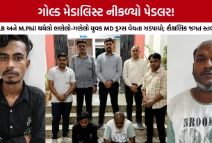 Deesa Gold Medalist Drugs Case