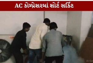 રાજ્યના પાટનગર ગાંધીનગર સ્થિત સચિવાલય પરિસરમાં આવેલા સ્વર્ણિમ સંકુલ-1 (Swarnim Sankul 1)માં સોમવારે આગ (Fire)લાગવાની ઘટના સામે આવતા થોડા સમય માટે અફરાતફરીનો માહોલ સર્જાયો હતો
