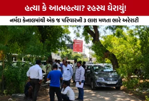 Kalol Piyaj Canal Suicide