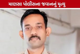 Mansa Police Stationના જવાનનું મૃત્યુ, પોલીસ વિભાગમાં અરેરાટી