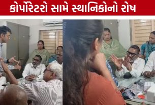 Ghatlodia Dirty Waterનો કહેર, 700 લોકો બીમાર પડતા લોકોમાં રોષ