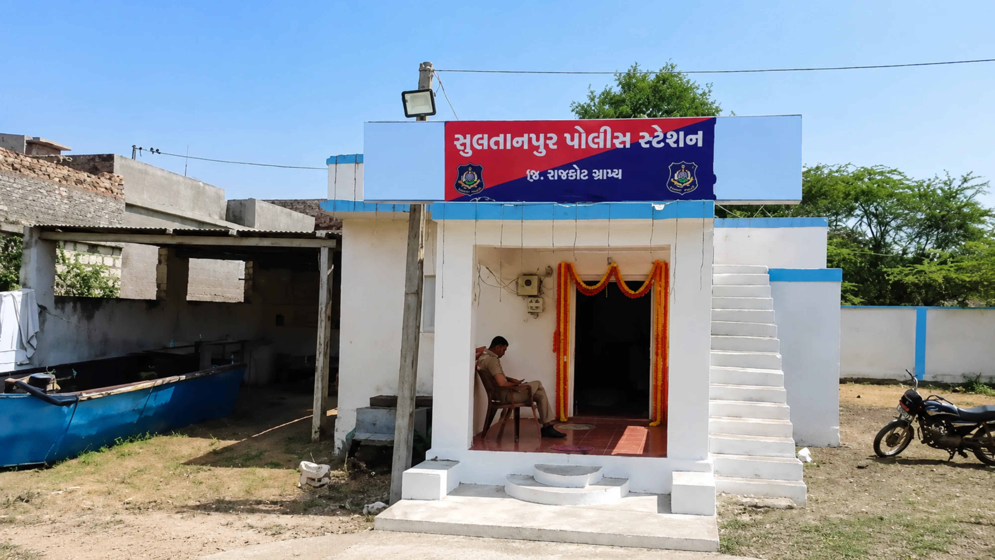 Gondal Child Death Case