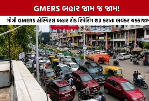 Vadodara Gotri Road Traffic Jam