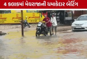 Gujarat Heavy Rainfall : હાલોલ-ગોધરામાં પણ મેઘરાજાની જોરદાર બેટિંગ