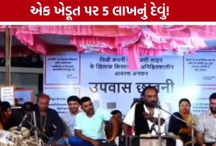 Hakabha Gadhviએ સરકારને જોડ્યા હાથ, કહ્યું- ખેડૂતોને બચાવો