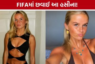 Ida Solbakken: FIFA વર્લ્ડ કપમાં મેચ કરતાં વધુ ચર્ચામાં ઇડા સોલબક્કેન
