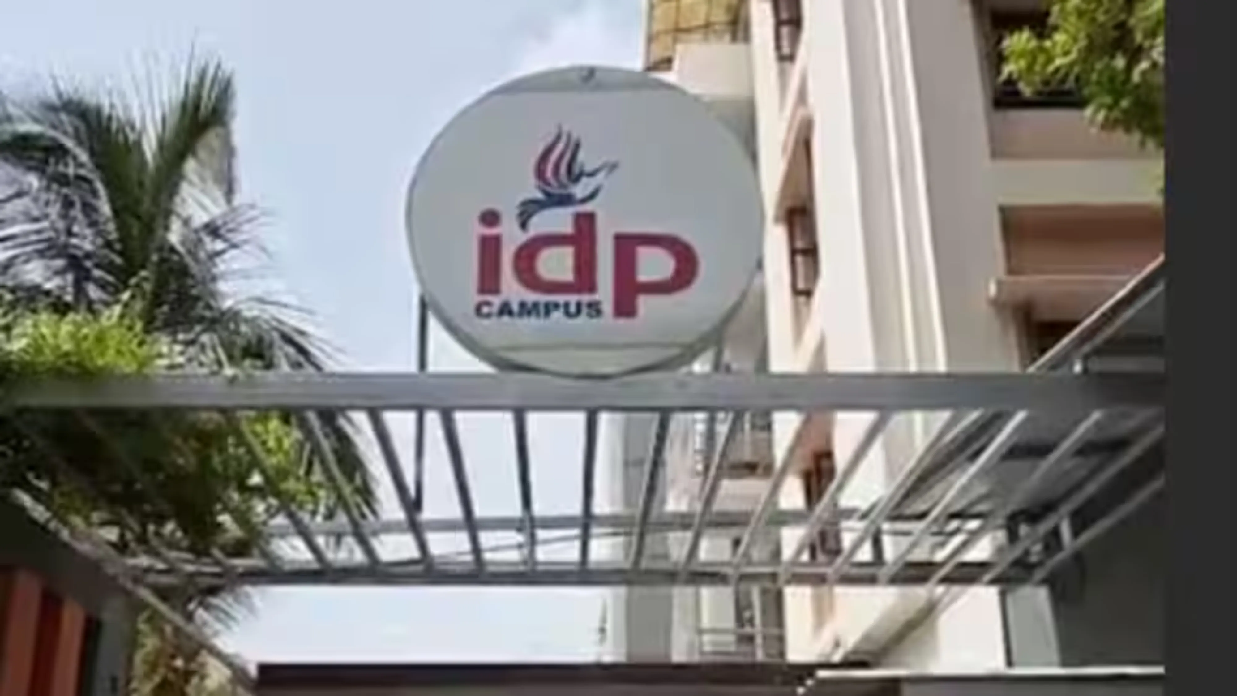 Ahmedabad Ghatlodia IDP School