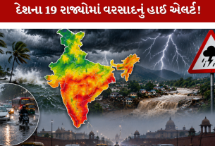 imd-monsoon-alert-19-states-heavy-rain