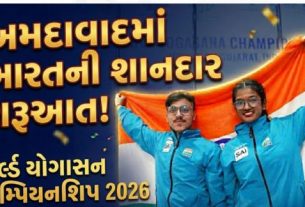 ભારત માટે ગોલ્ડ મેડલની શરૂઆત પશ્ચિમ બંગાળના અભય બર્મને કરી હતી. ટ્રેડિશનલ યોગાસન (Yogasana)ના સિનિયર પુરુષ વર્ગમાં અભયે 63.42 પોઇન્ટ મેળવી ગોલ્ડ મેડલ જીત્યો હતો