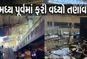 કુવૈતી અધિકારીઓએ દાવો કર્યો છે કે 3 જૂને એરપોર્ટના ટર્મિનલ-1ને નિશાન બનાવી હુમલો (Attack)કરવામાં આવ્યો હતો