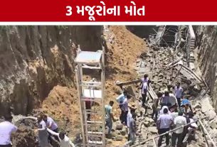 Jaipur Building Collapse: દીવાલ ધરાશાયી થતાં 3 મજૂરોએ જીવ ગુમાવ્યો
