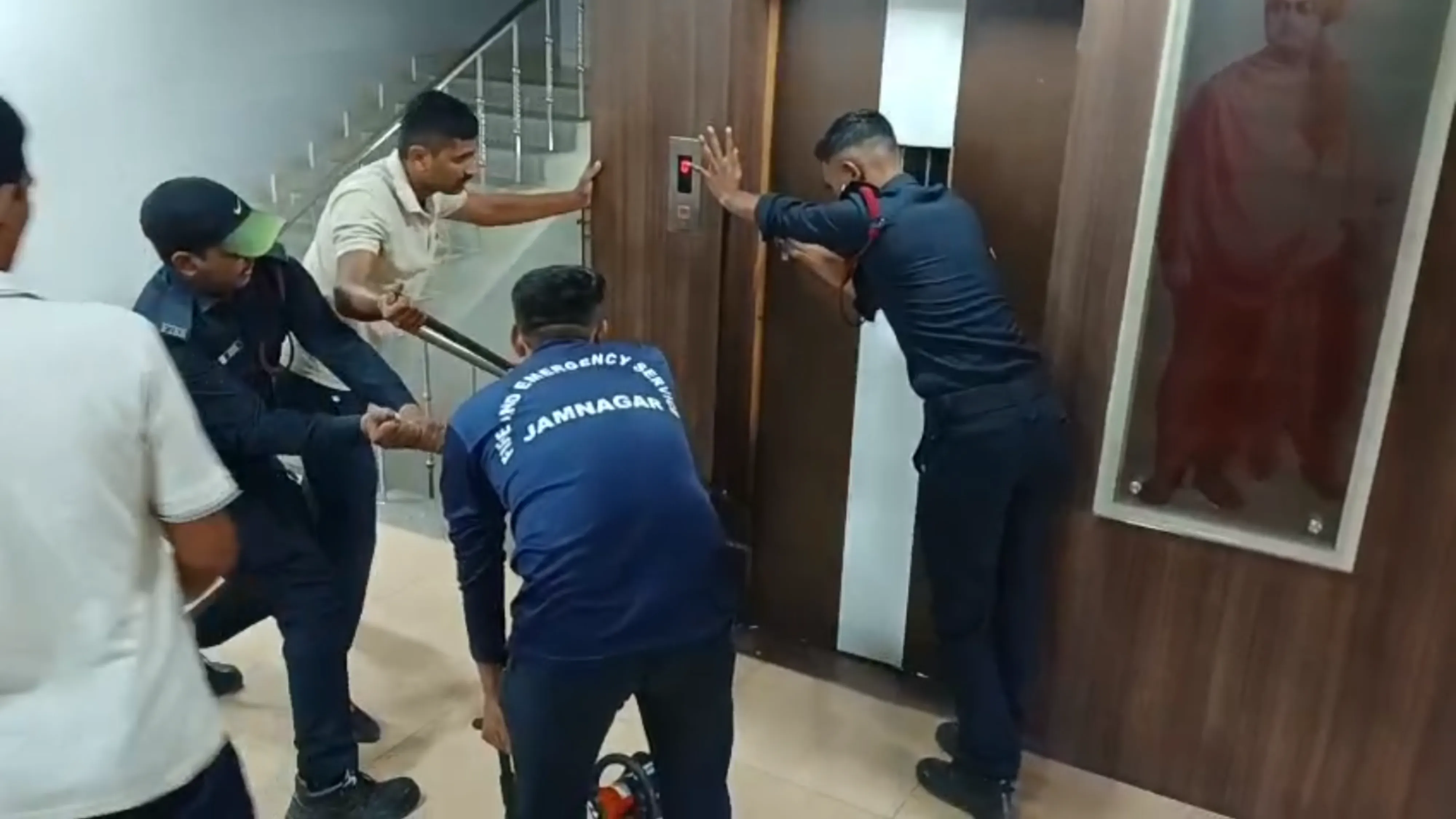 Jamnagar BJP Office Lift Accident