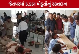 Jetpar Farmers Protest: 5,551 બોટલ રક્તદાનથી સર્જ્યો ઈતિહાસ