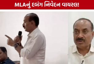 છેડતી સામે નિડર બનવાની અપીલ,Sanjay Koradiyaના નિવેદનની ચર્ચા