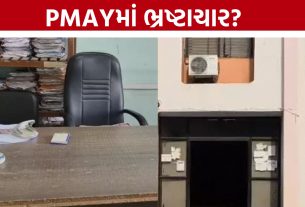 PMAY Corruption: કપડવંજમાં PM આવાસ યોજનામાં ભ્રષ્ટાચારની ચર્ચા