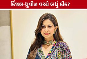 માલદીવ વેકેશનની તસવીરો ડિલિટ, Kinjal Dave-Dhruvin Shahના સંબંધો પર સવાલ