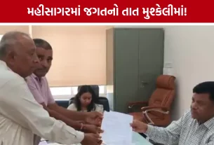 Mahisagar Farmers Maize Purchase Controversy