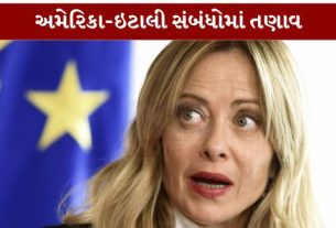 યુનાઇટેડ સ્ટેટ્સ અને તેના યુરોપિયન સાથી દેશો વચ્ચે વધી રહેલા રાજદ્વારી મતભેદો વચ્ચે ઇટાલીના વડા પ્રધાન જ્યોર્જિયા મેલોની (Malony)એ અમેરિકાના રાષ્ટ્રપતિ ડોનાલ્ડ ટ્રમ્પ (Donald Trump)ના તાજેતરના નિવેદનો પર કડક પ્રતિક્રિયા આપી છે