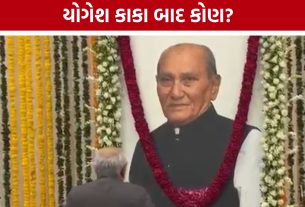 Manjalpur Seat:માંજલપુરમાં યોગેશ કાકા બાદ કોણ સંભાળશે રાજકીય વારસો?