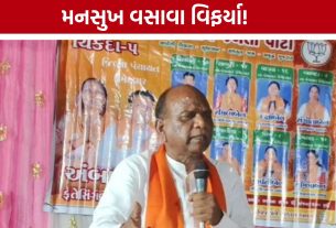 Mansukh Vasava પોતાની જ પાર્ટી સામે આક્રમક, કહ્યું- યોગ્ય સમયે બધાને બેનકાબ કરીશ