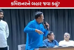 Mehsana Municipal Corporation: મનપાની પ્રથમ બેઠક વિવાદમાં, ભાજપ-કોંગ્રેસ આમને-સામને