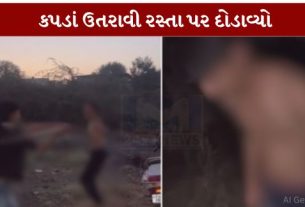 શહેરના વાડજ વિસ્તારમાં જૂની અદાવત (Old Rivalry)ના કારણે કેટલાક યુવકોએ એક સગીરને જાહેરમાં નગ્ન (Stripped)કરી દોડાવ્યાનો ગંભીર આરોપ સામે આવ્યો છે